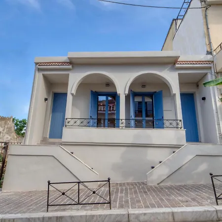 Διαμέρισμα Il Porto Blu *